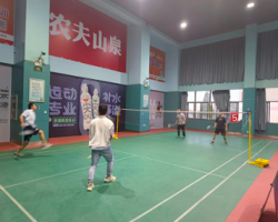 星空体育在线网址运动日