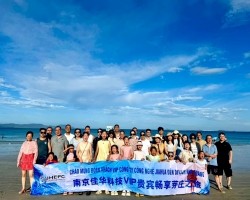 庆星空体育在线网址股份十周年-越南芽庄之旅
